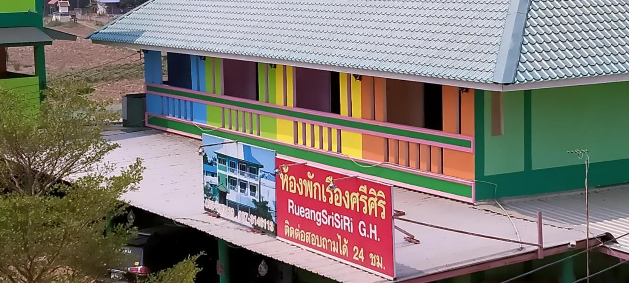 Ruengsrisiri Guesthouse Sukhothai Exterior foto